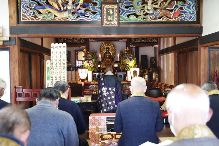 法要