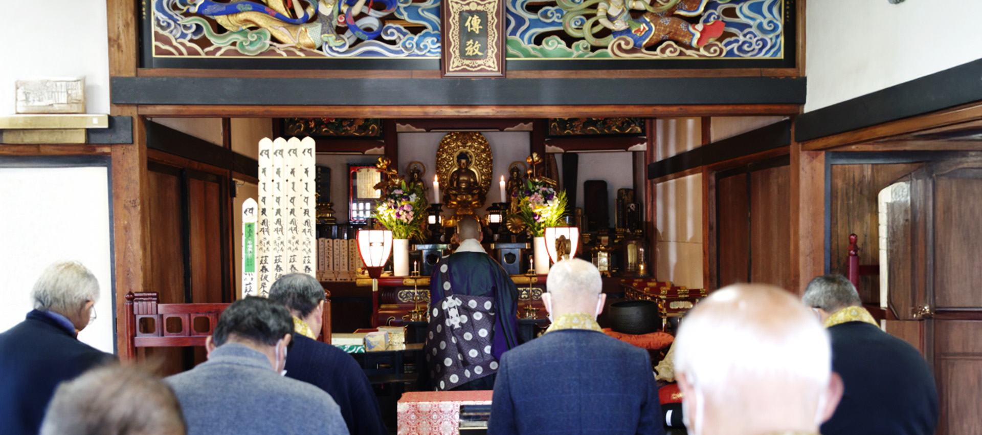 高田山 寶積寺